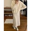 Traje de Mezcla de Lana Sudadera Informal con Capucha Suéter Holgado Estilo Perezoso Conjunto de Dos Piezas para Mujer Lujo Ligero