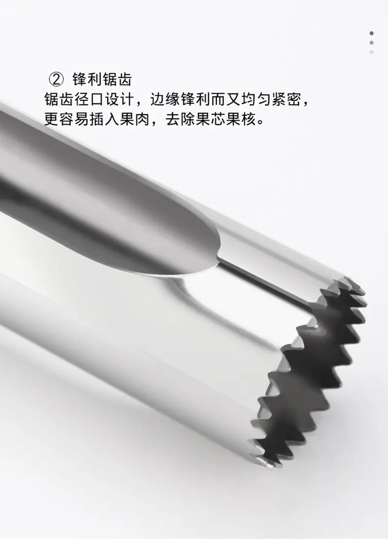 详情页_11.jpg
