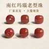 Contas Soltas de Ágata Vermelha do Sul com Chama Natural, Contas Cilíndricas de Ábaco Estilo Antigo, Cristal do Mar da China Oriental, Joias DIY Unissex com Furo