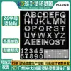Pegatinas con Patrones de Pedrería de 26 Letras y Números Transfronterizas, Patrones Personalizados de Pedrería 3D, Diseños de Transferencia de Calor con Diamantes, Fábrica de Accesorios para Ropa