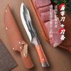 Juego de tres piezas de cuchillo para forjar huesos Cuchillo especial para matar cerdos Cuchillo pelador doméstico Cuchillo afilado para cortar carne Cuchillo al por mayor para matanza de ganado y ovejas
