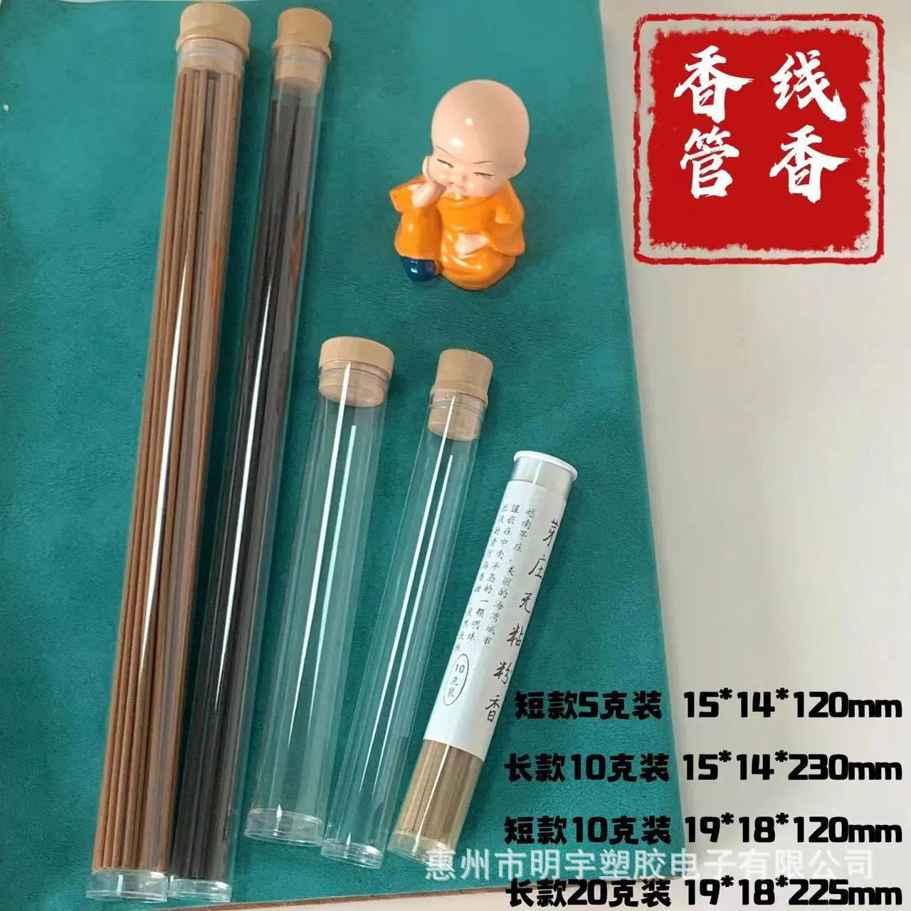 微信图片_20240918113129.jpg