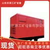 Mlgf9.6/8-55G Compressor de Ar a Parafuso Estrutura Avançada Compressor de Ar a Parafuso Funcionamento Suave Compressor de Ar