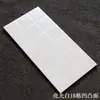 Azulejos de porcelana blancos mate estilo nórdico con líneas negras, adecuados para paredes de cocina, baños y balcones; tamaño: 300x600