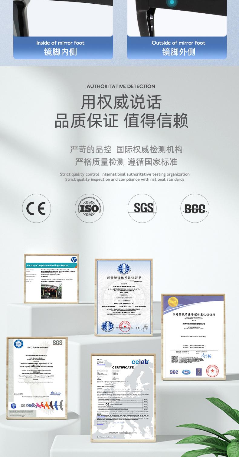 详情_02.jpg