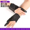 Guantes de Pu de Tres Dedos Cosplay Guantes Sexy Pole Dance Actuación Escénica Juego de Roles Guantes de Cuero