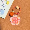 Chaveiro Pingente Acrílico com Texto Criativo Pingente para Mochila de Estudante Chaveiro de Presente Infantil Feito à Mão Pequeno Presente