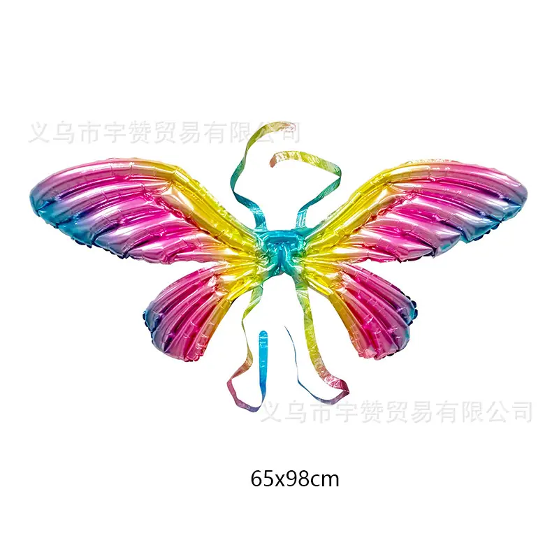 梦幻