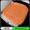 Cojín para asiento de coche transfronterizo más vendido de Amazon, adecuado para todas las estaciones en verano, cojín para asiento de coche perforado y ventilado de cinco plazas