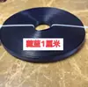 Compra 6 y llévate 1 gratis Material de Tejido de Tiras de Bambú Imitación Cesta de Almacenamiento Material de Tejido Tiras de PP Bodhi Otros Jinhua
