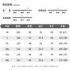 Roupas Masculinas Shanggu 2026 Verão Novo Estilo Japonês Tendência Casual Camisa Polo Corte Solto Bordada Versátil Manga Curta Modelo Masculino