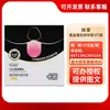 Amor Exclusivo Serie Completa Lubricante Íntimo para Parejas Líquido para el Orgasmo Píldora Reafirmante Crema Nutritiva Juguetes Sexuales Divertidos para Adultos