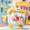 Juego de Whack-a-Mole de Palma Transfronterizo Pato Lindo Juguete de Descompresión Venta al por Mayor Bebé Educativo Presiona y Juega Mini Lindo Interacción Padres e Hijos