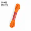 Hilo de Algodón Retorcido a Mano Estilo Xizang 10m / Pulsera de Borla Tejida a Mano con Cuentas, Cordón de Algodón No Elástico