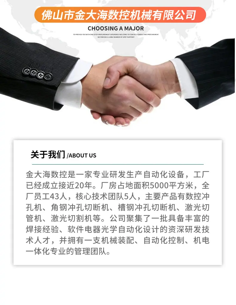 详情_15