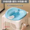 Bidet para Hemorroides con Taburete para Hombres Mayores, Almohadilla para Próstata, Dispositivo de Lavado de Glúteos para Mujeres Postparto, Taburete sin Necesidad de Ponerse en Cuclillas