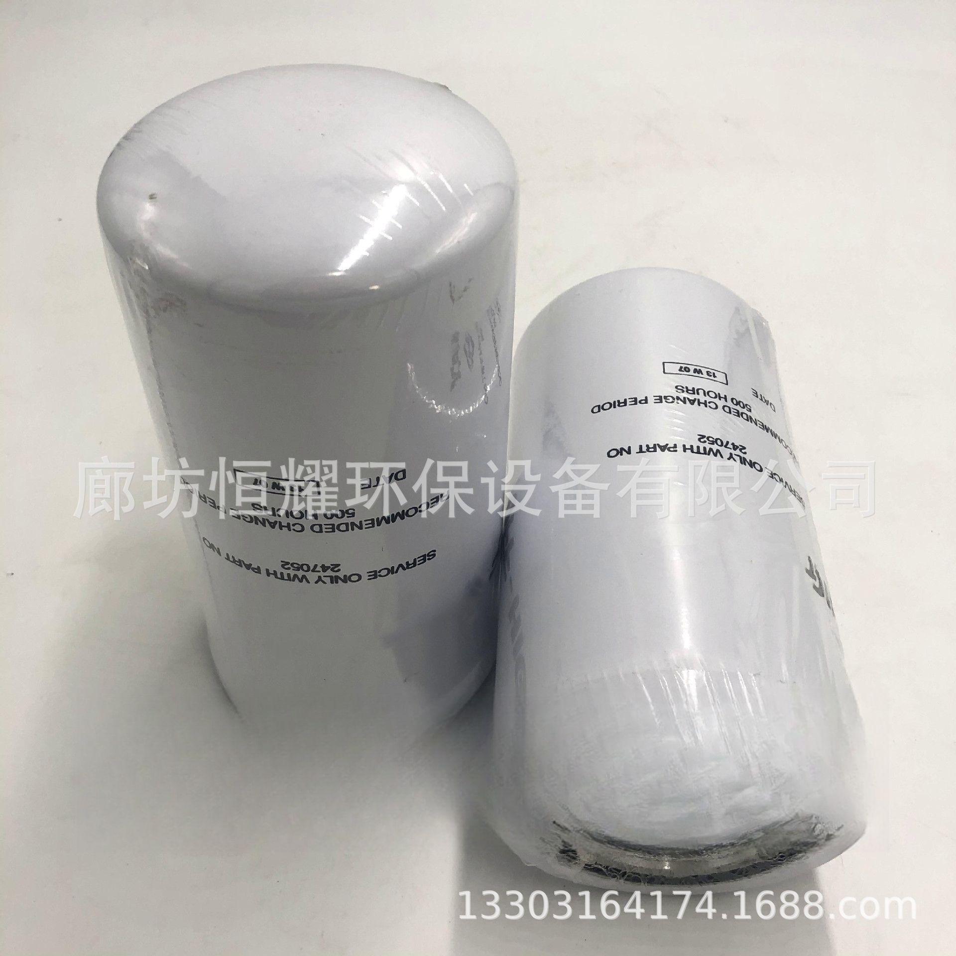 O1CN01xb0xEI1WX4SG31XcT_!!2209