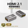 Adaptador de monitor para computador com DisplayPort 1.4 8K60Hz banhado a ouro, adaptador DP8k fêmea para fêmea