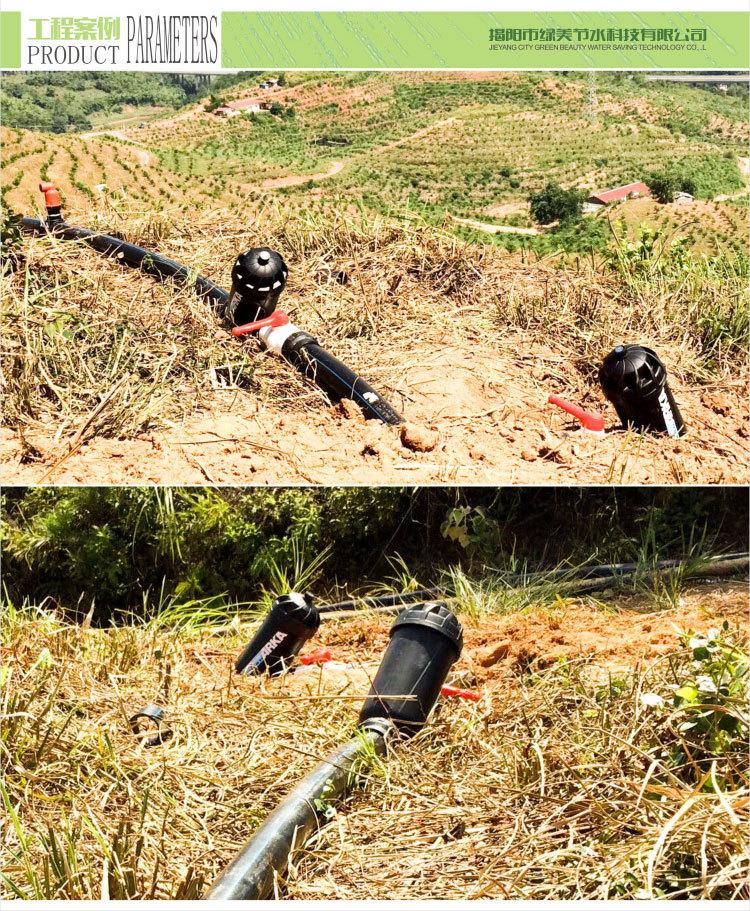 Y型网式过滤器1_07