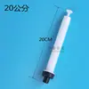 Accesorios para Pistola de Pintar tipo Wagner, Varilla Extendida, Boquilla Plana, Boquilla Curva, Aguja de Descarga, Aguja de Pistola Electrodo, Piezas para Pistola de Pintar Electrostática