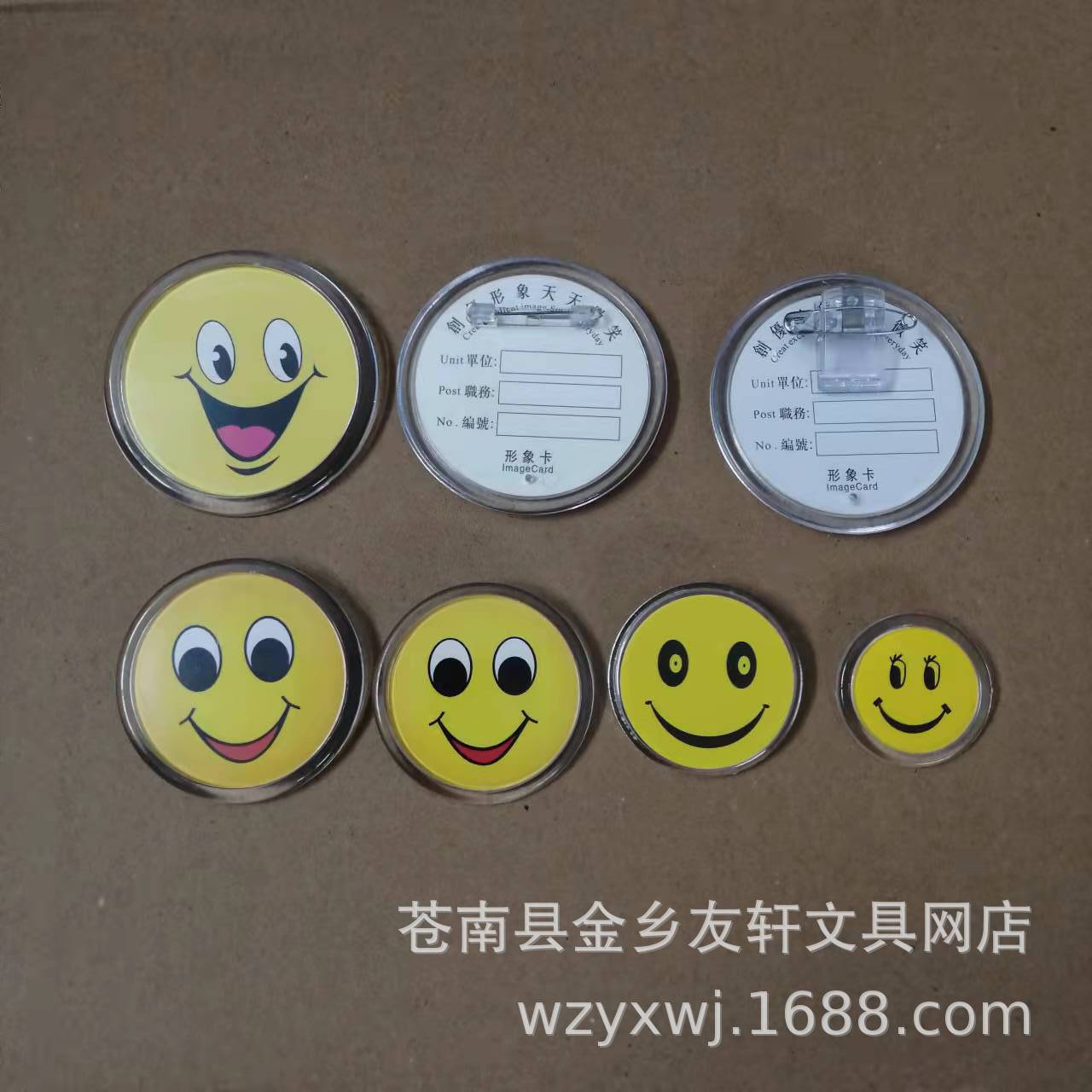 微信图片_20211101124019