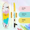 Tabla de Paddle para Niños 2.45m Tabla de Paddle para Niños Tabla de Surf para Niños con un Juego Completo de Accesorios para Tabla de Paddle para Niños