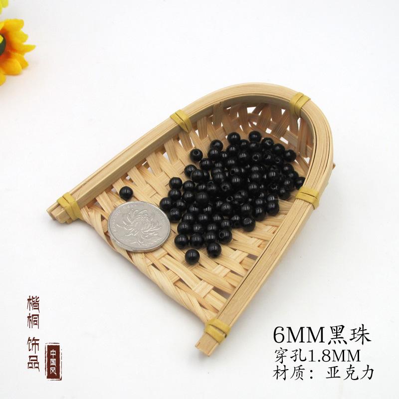 6mm黑色.jpg