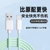 [em estoque atacado] cabo de dados trançado para Apple 11iphone14promax13 linha de carregamento rápido PD20W.