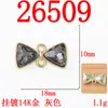 Casual Dulce y Genial Colgante Doble de Lazo Colgante Joyería Hecha a Mano DIY Pulsera Collar Cadena para Teléfono Móvil Accesorios de Aleación Joyería