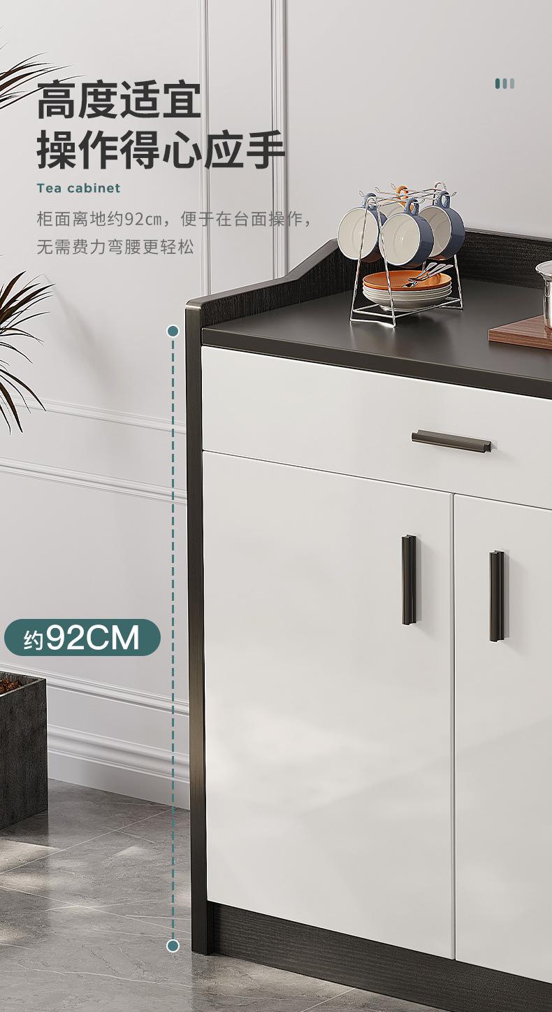复制_实木茶水柜简约现代餐边柜子储物柜厨房碗橱.jpg