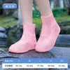 Cubrezapatos de Silicona Engrosados Impermeables Antideslizantes Resistentes al Desgaste Cubrezapatos de Lluvia para Hombres y Mujeres Botas de Lluvia para Exteriores para Días Lluviosos