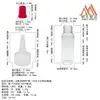Botella PET personalizada de 60 ml con hombro inclinado para muestras de aceites esenciales, botellas de tamaño de prueba para artículos de tocador, disponible con varios tipos de tapas.