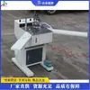 Máquina Eléctrica de Clavado de Esquinas CNC, Equipo Semiautomático para Clavar Esquinas de Madera Dura, Máquina Prensadora de Esquinas para Marcos de Fotos Decorativos del Hogar