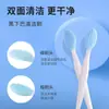 Escova de Limpeza de Queixo de Gato Preto Escova de Silicone para Limpeza de Animais de Estimação, Pente para Gatos e Cachorros, Ferramenta de Escova de Dentes para Limpeza de Queixo