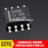TPS54329DDAR TPS54329DDA chip regulador conmutado SOP8 nuevo original en stock