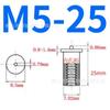 Tornillo prisionero de acero inoxidable 304 con rosca interna, tipo soldadura por puntos, columna de tuerca de soldadura Its-M3~M6 Tornillo M3-M6