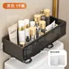 Estante para inodoro, estante para baño sin taladro, organizador de almacenamiento de gel de ducha montado en la pared
