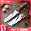 Cuchillo de Acero Inoxidable para Fruta Yangjiang Cuchillo para Rebanar de Casa Cuchillo Pelador de Fruta Cuchillo Multiusos Asakh-No.323