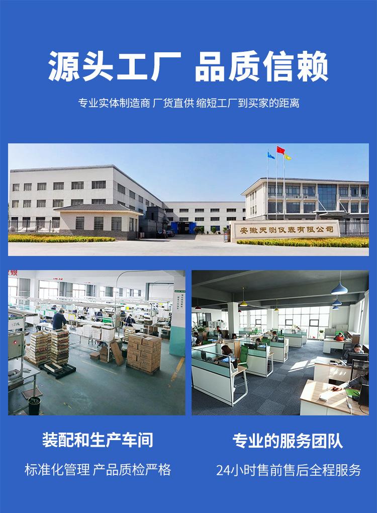 详情_01.jpg