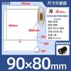 Papel Sintético Avery Pp en Stock Etiqueta Impermeable Papel Etiqueta Resistente al Desgarro 30-100 Etiqueta de Impresión de Cinta Pet