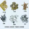 23x 14mm liga de zinco prata antiga retro oco cruz pingente diy pulseira colar acessórios de vestuário