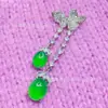Collar con Colgante de Calcedonia Verde Imperial Brasileña y Borla de Mariposa, Cadena para Clavícula Bicolor con Cabujón Violeta Estilo Chino Nuevo