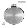 Plato Redondo Espesado de Acero Inoxidable para Uso Doméstico, Plato Plano para Fideos Fríos, Plato para Cocinar al Vapor, Bandeja Redonda de Fondo Plano, Plato Dorado, Plato Grande
