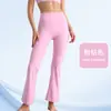 Pantalones de Yoga Acampanados Transpirables de Cintura Alta para Mujer, Sin Líneas Incómodas, Adecuados para Deportes al Aire Libre y Fitness, Colección de Primavera
