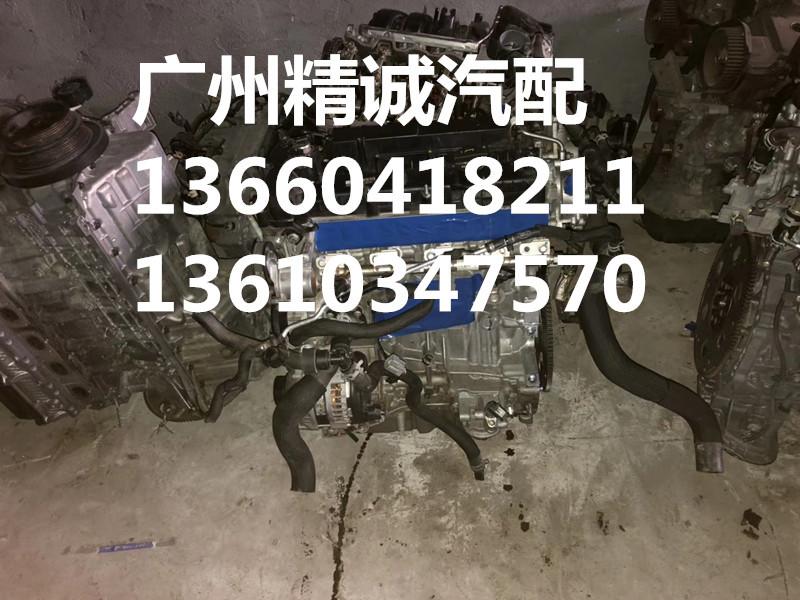 福特锐界2.0T发动机4_副本