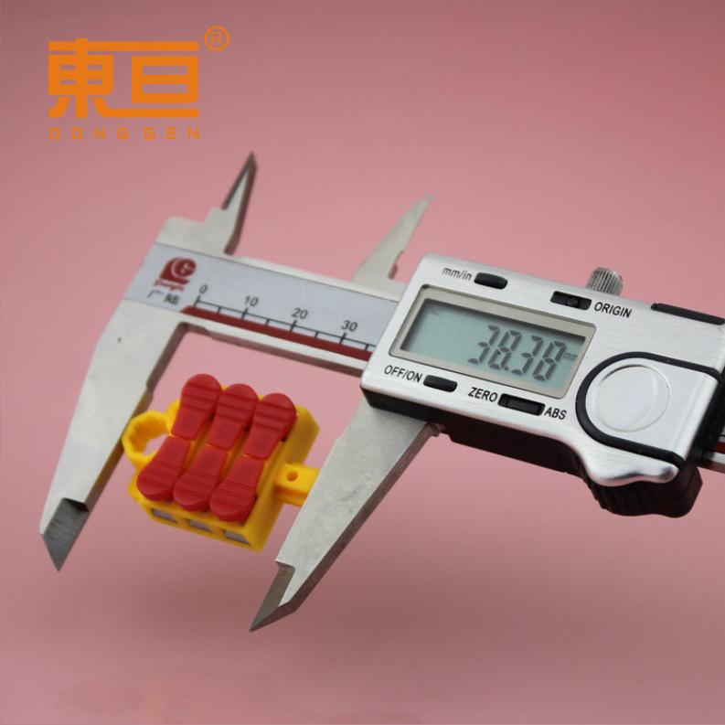 SLJT38259黄4.png