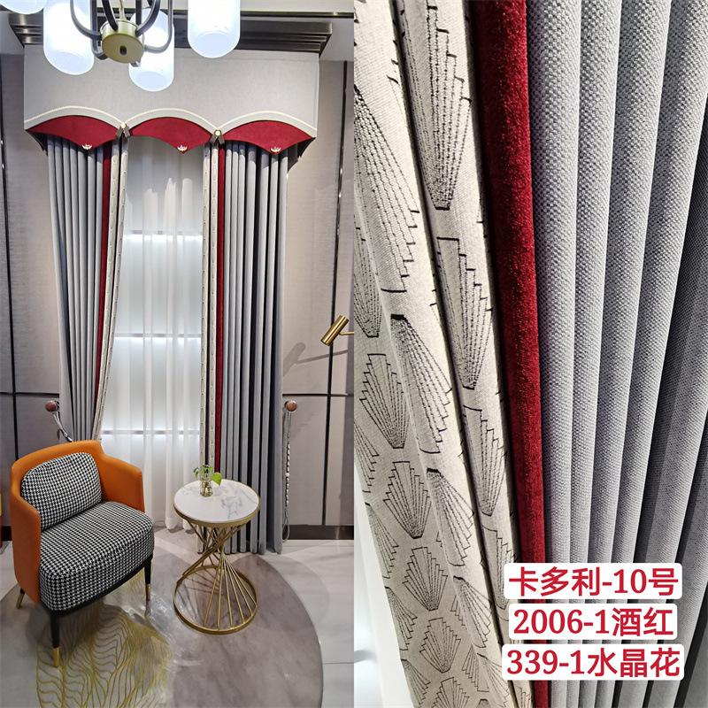 微信图片_20211025210048