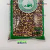 Materiales Medicinales Chinos Guizhi Especias Medicinales Guizhi Se Puede Moler Polvo de Guizhi Remojo de Pies Té No de Guizhi Rodajas de Guizhi Materiales Medicinales Chinos Al Por Mayor