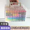 Marcadores Acrílicos Coloridos con Punta Suave en Cajas Apilables, Plumas de Arte Lavables para Niños, Adecuados para Estudiantes de Primaria