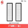 Huixi é Adequado para Acessórios do Aspirador Dreame S10/X10 S30/S20/X20/X30/X40 Escova Rotativa Saco de Pó Pano de Mop